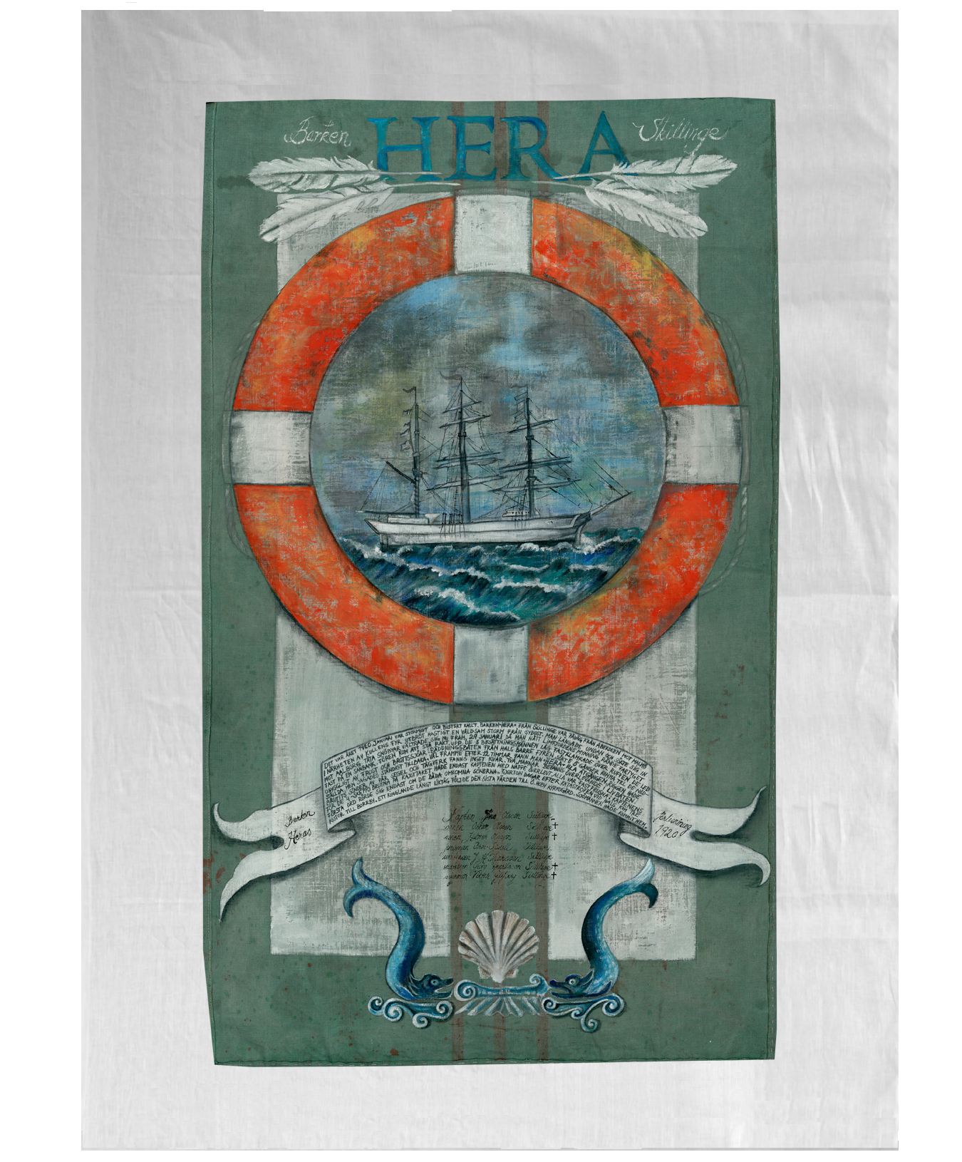 HERA