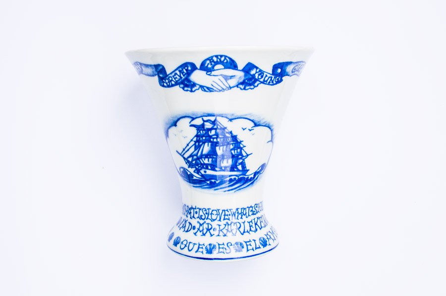 What is Love, Vase, big