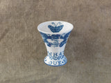 What is Love, Vase, big